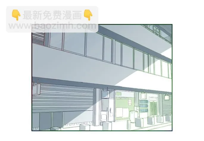 第088话 第15页