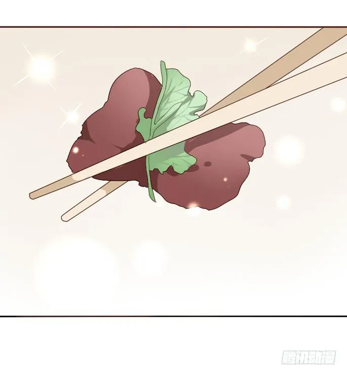 第088话 第25页