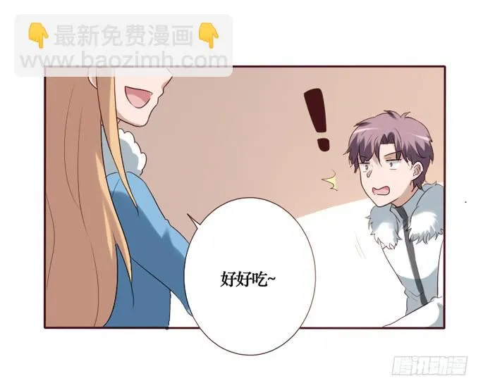第088话 第27页