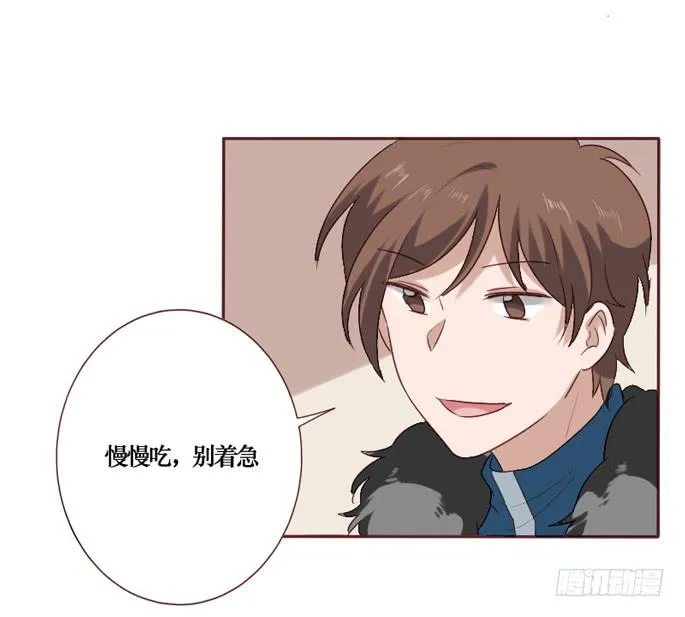 第088话 第31页
