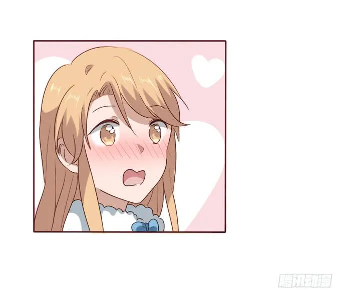 第088话 第32页