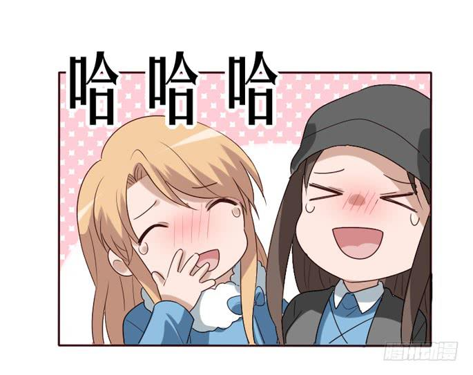 第088话 第35页