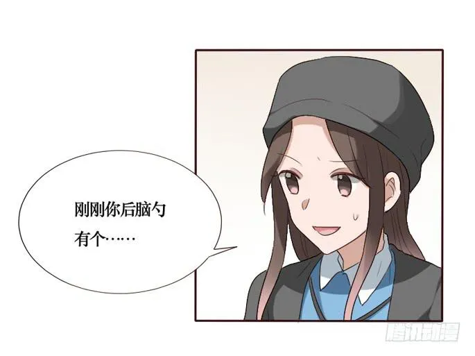 第088话 第40页