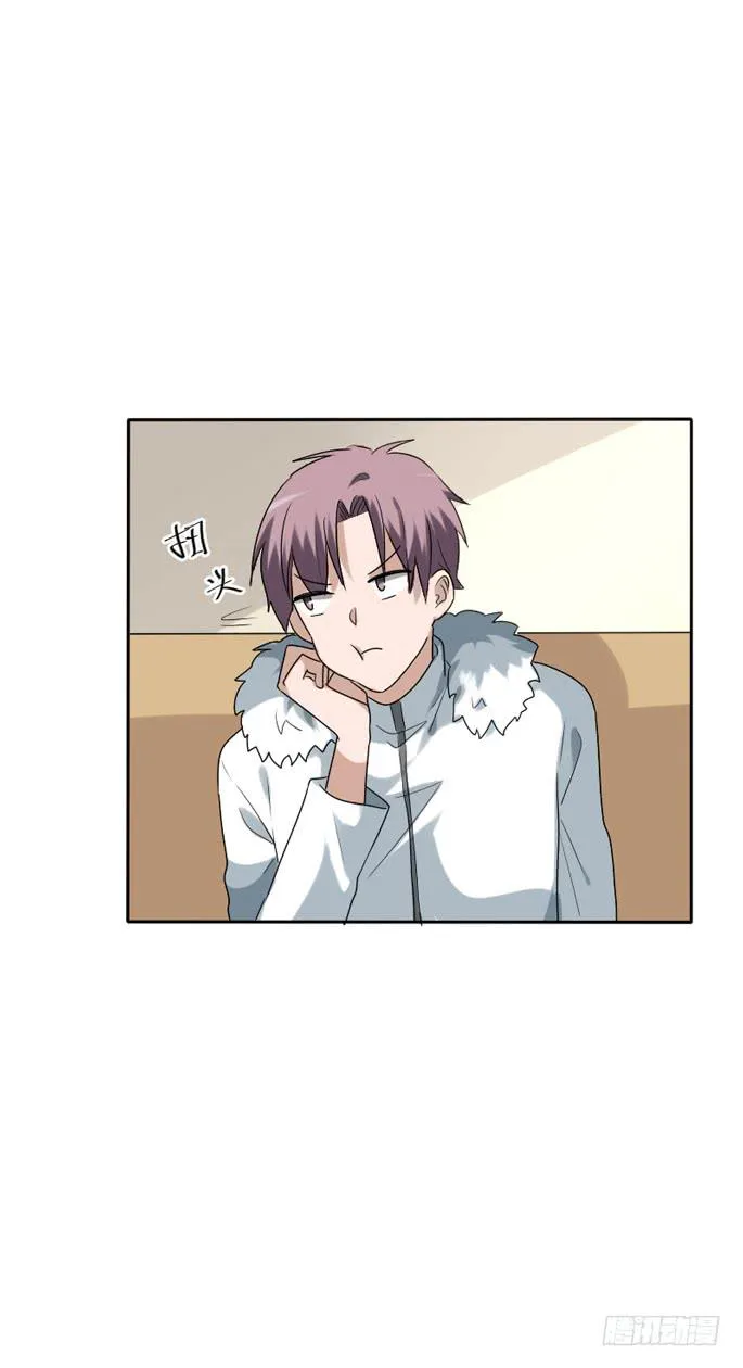 第088话 第48页