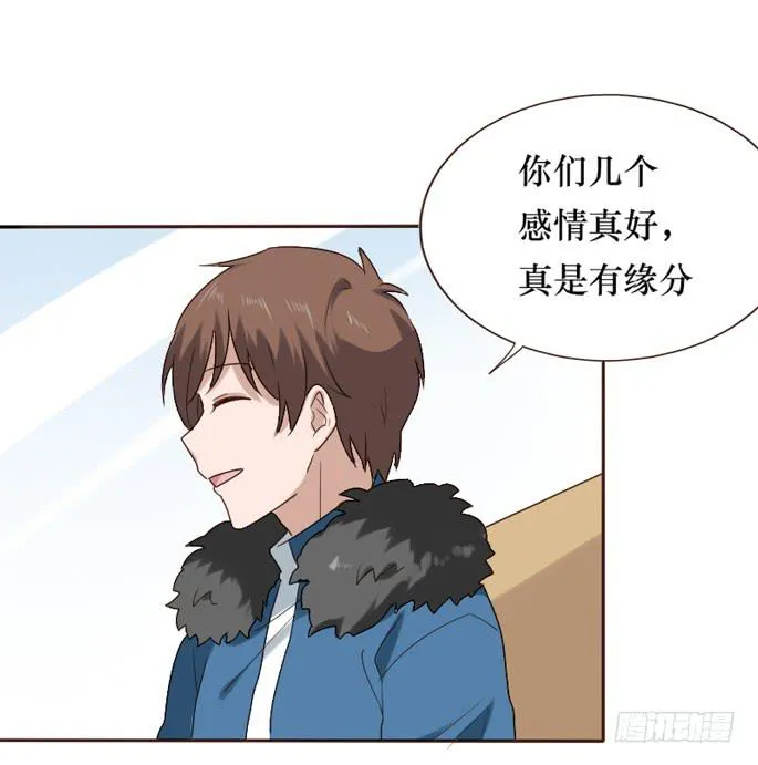 第088话 第49页