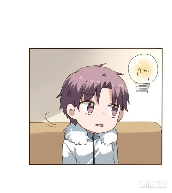 第088话 第52页