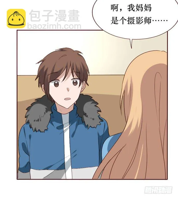 第088话 第57页