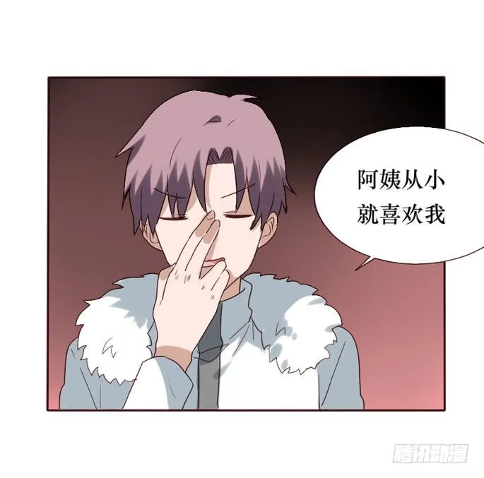 第088话 第61页