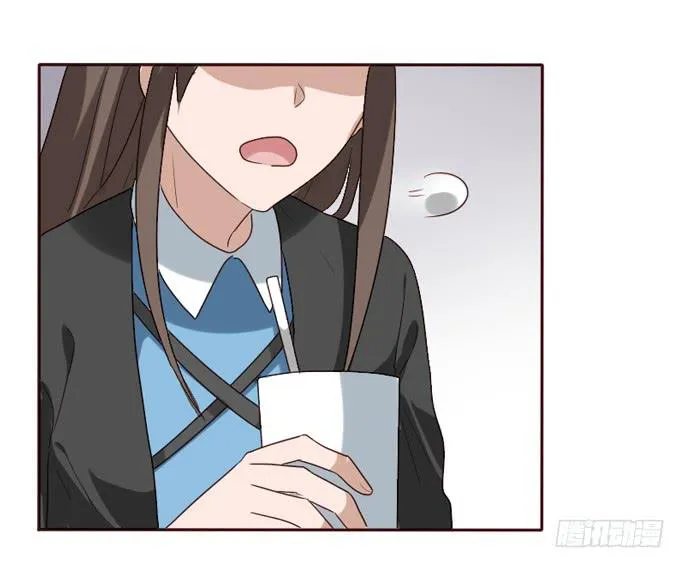 第088话 第67页