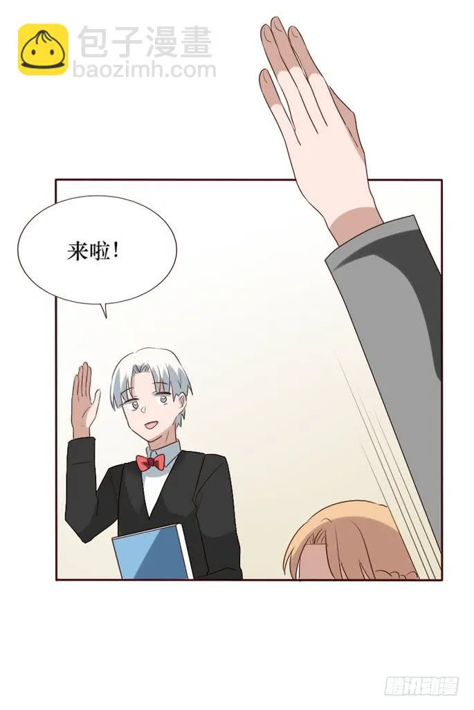 第088话 第68页
