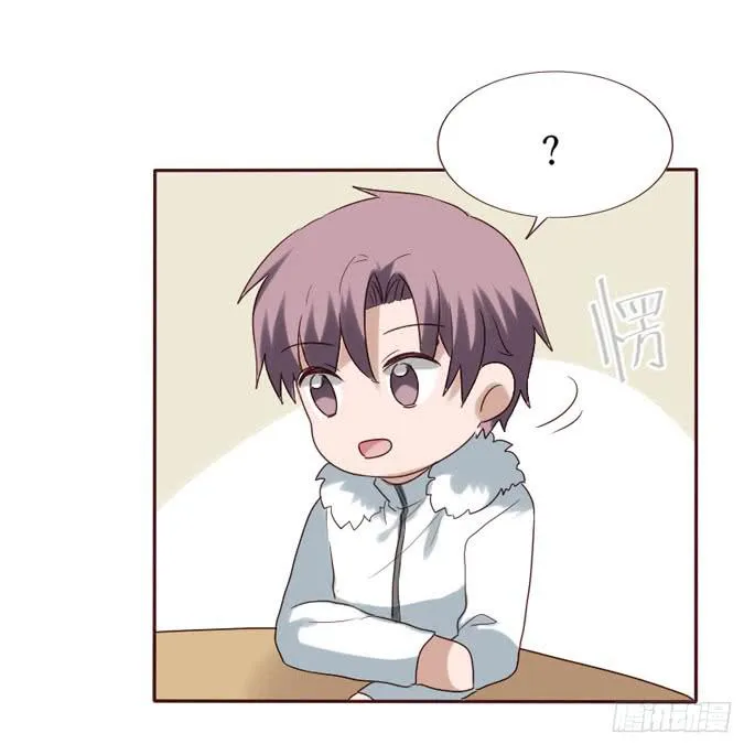 第088话 第70页