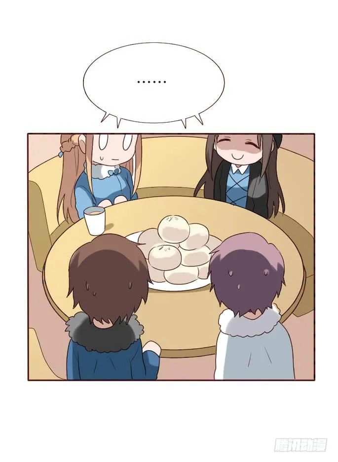 第088话 第76页