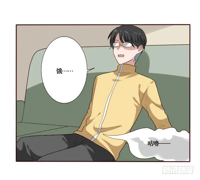 第089话 第3页