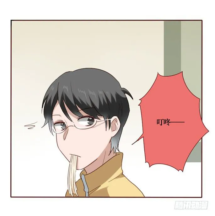 第089话 第18页
