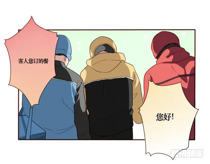 第089话 第19页