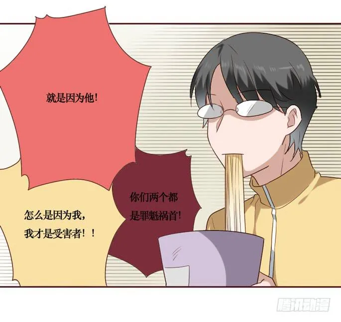 第089话 第22页