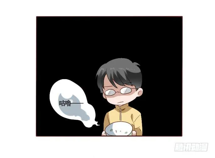 第089话 第23页