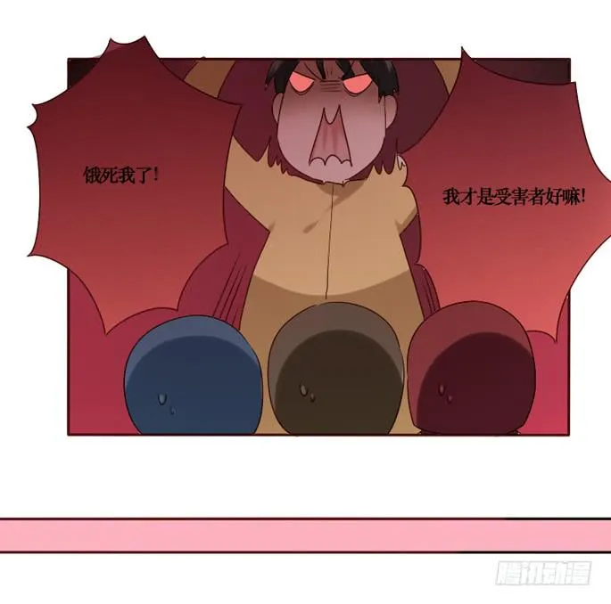 第089话 第24页