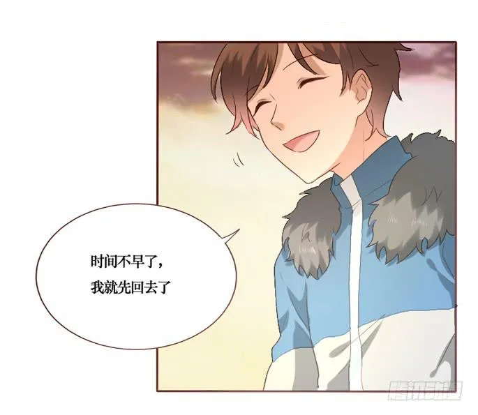 第089话 第26页