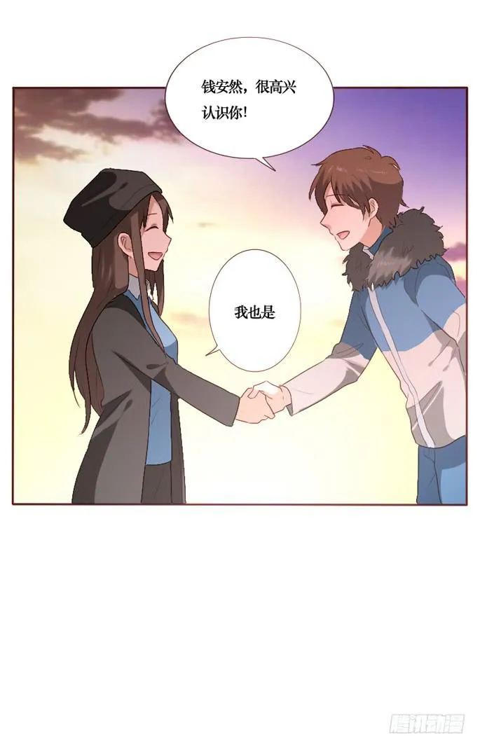 第089话 第27页