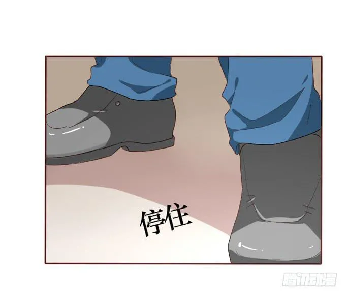 第089话 第36页