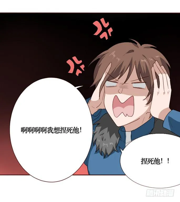 第089话 第37页