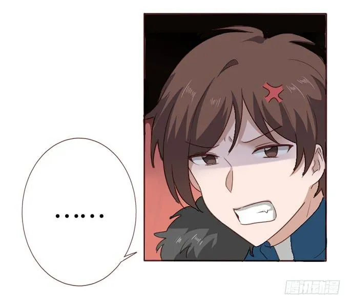 第089话 第41页