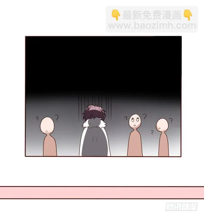 第089话 第43页