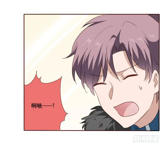 第089话 第44页