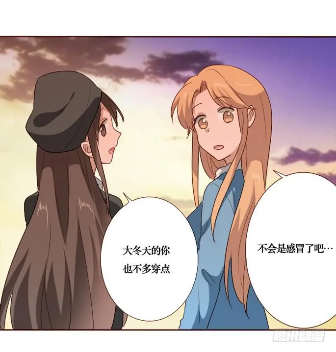 第089话 第45页