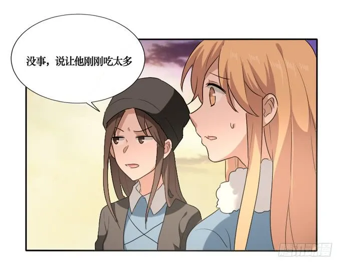 第089话 第48页