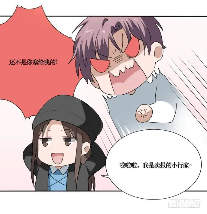 第089话 第49页