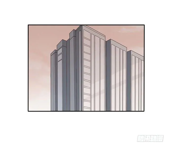 第089话 第51页