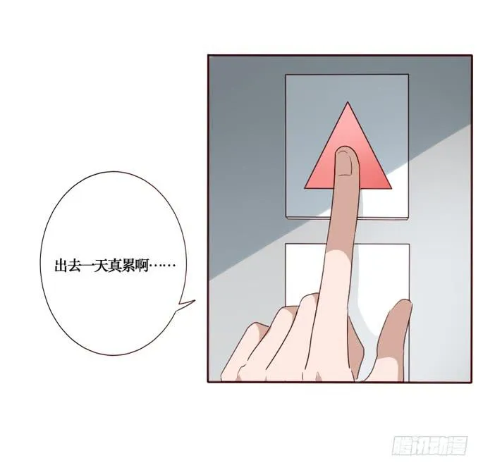 第089话 第52页