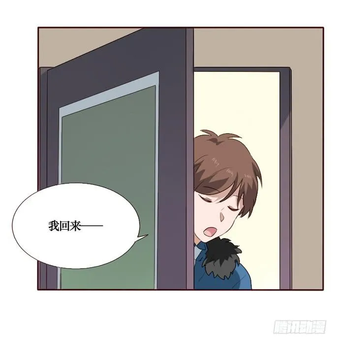 第089话 第56页