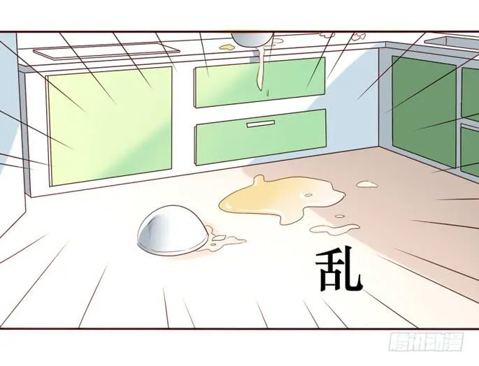 第089话 第58页