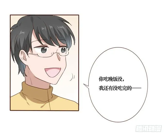 第089话 第62页