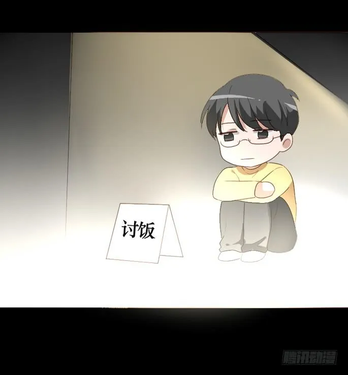 第089话 第69页