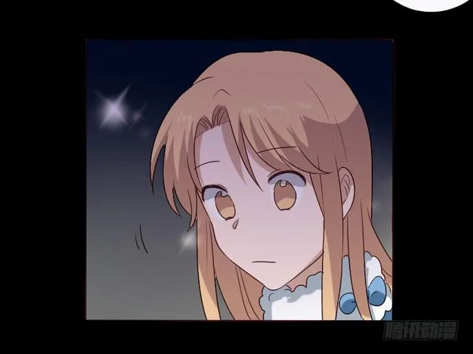 第090话 第16页