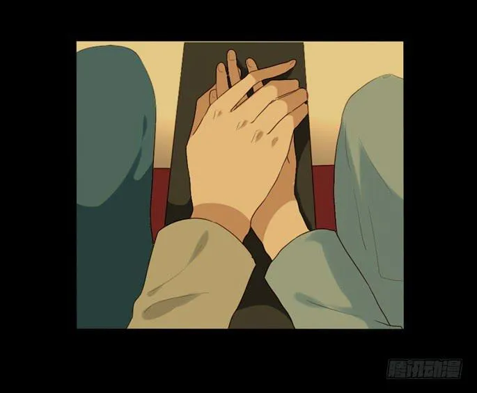 第090话 第17页