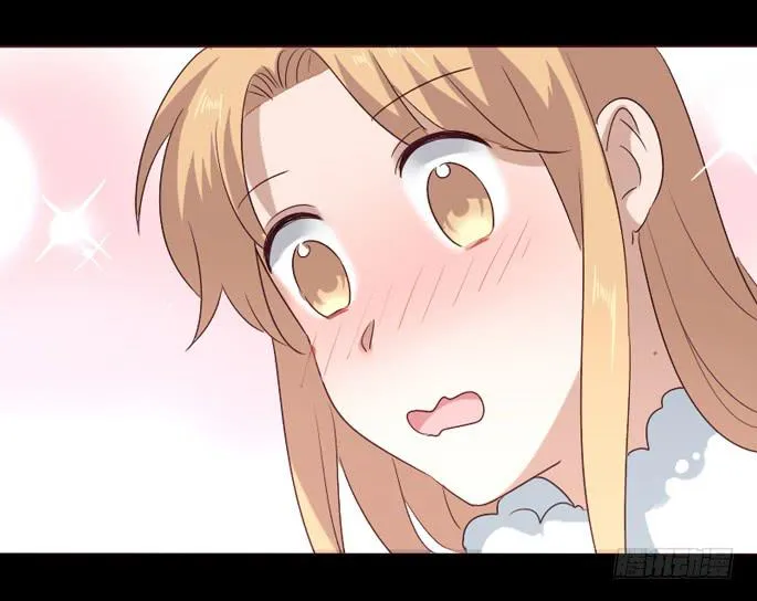 第090话 第18页