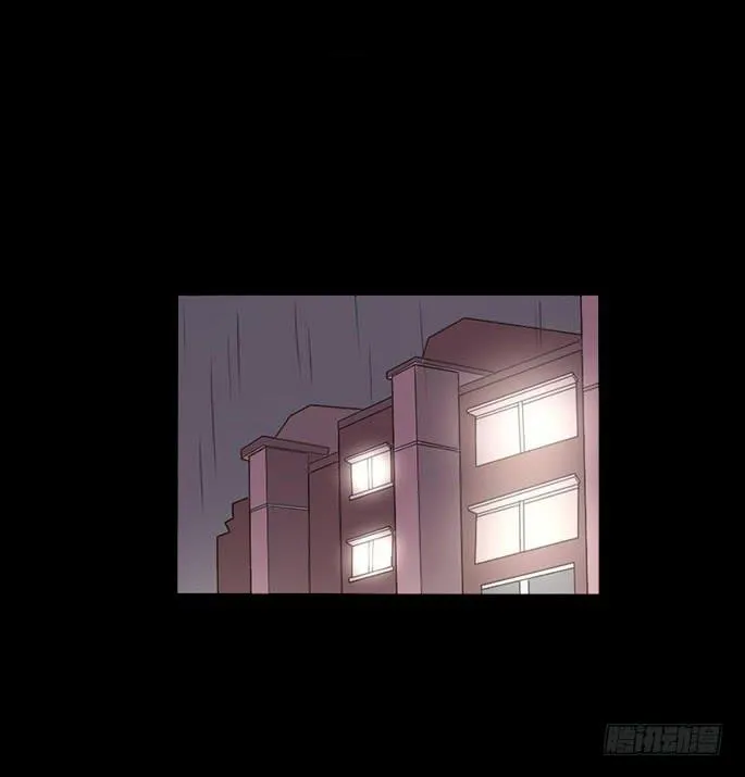 第090话 第20页