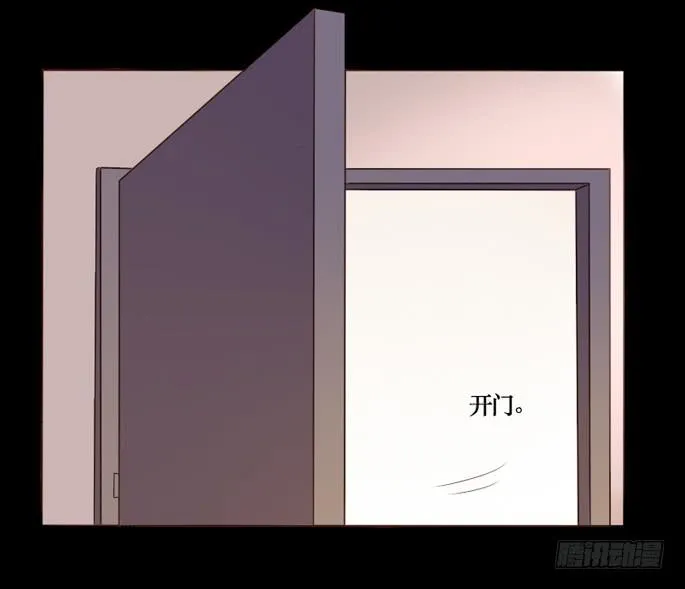 第090话 第22页
