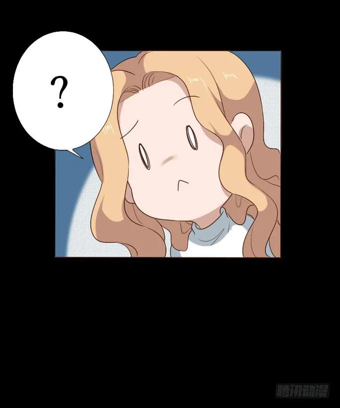 第090话 第25页