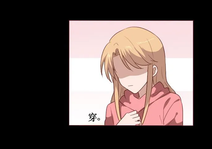 第090话 第26页