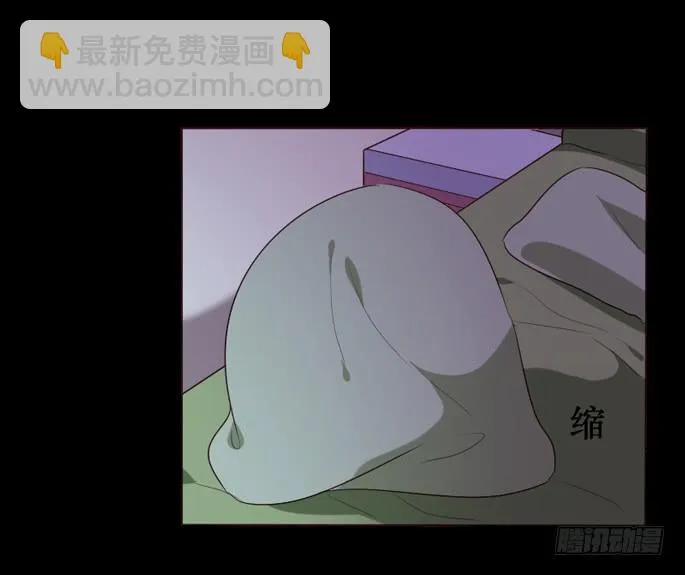 第090话 第28页