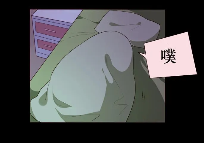 第090话 第30页