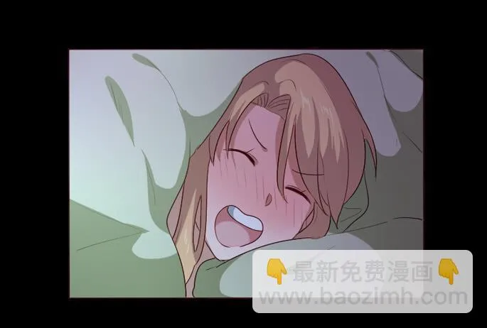 第090话 第31页