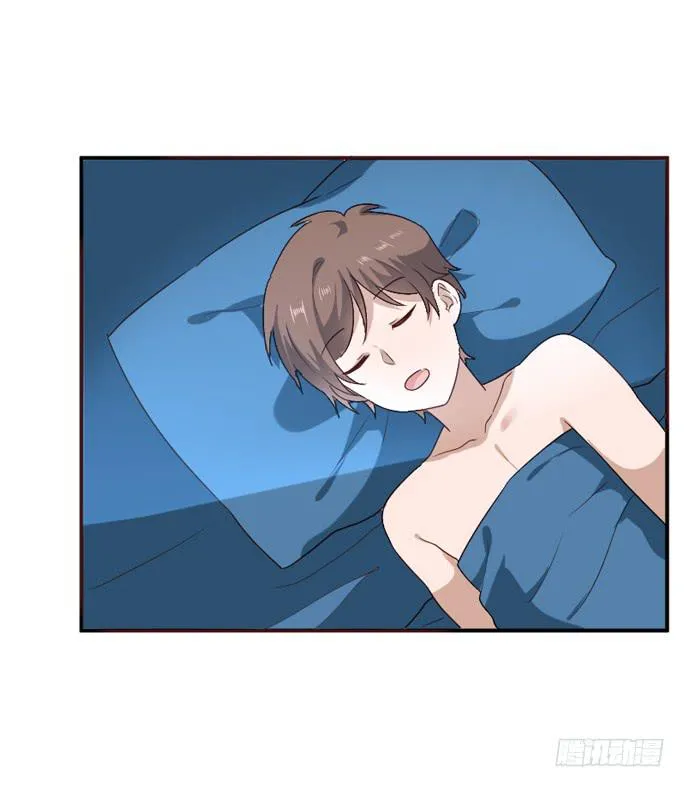 第090话 第34页