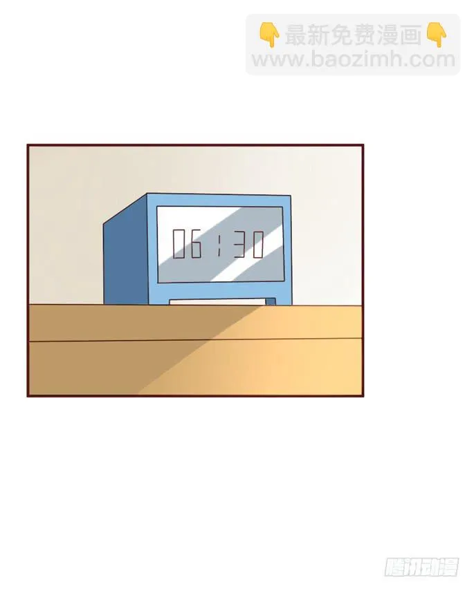 第090话 第38页